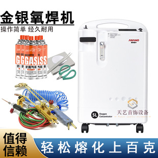 10L�����C���ý��y������ڽ�����ú��������𹤾�ȫ��