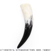 CS0189 (horn cup)