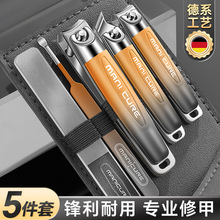 �����P���Ƥ�����׹���ָ���Qָ�׵����lָ�׼����b�׺п羳