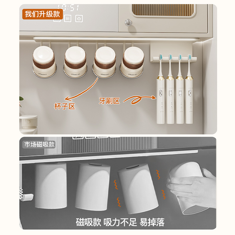 cepillo de dientes estante de enjuague bucal taza de espejo gabinete inferior tipo pared baños taza de dientes de acero inoxidable percha de cilindro de dientes eléctrico