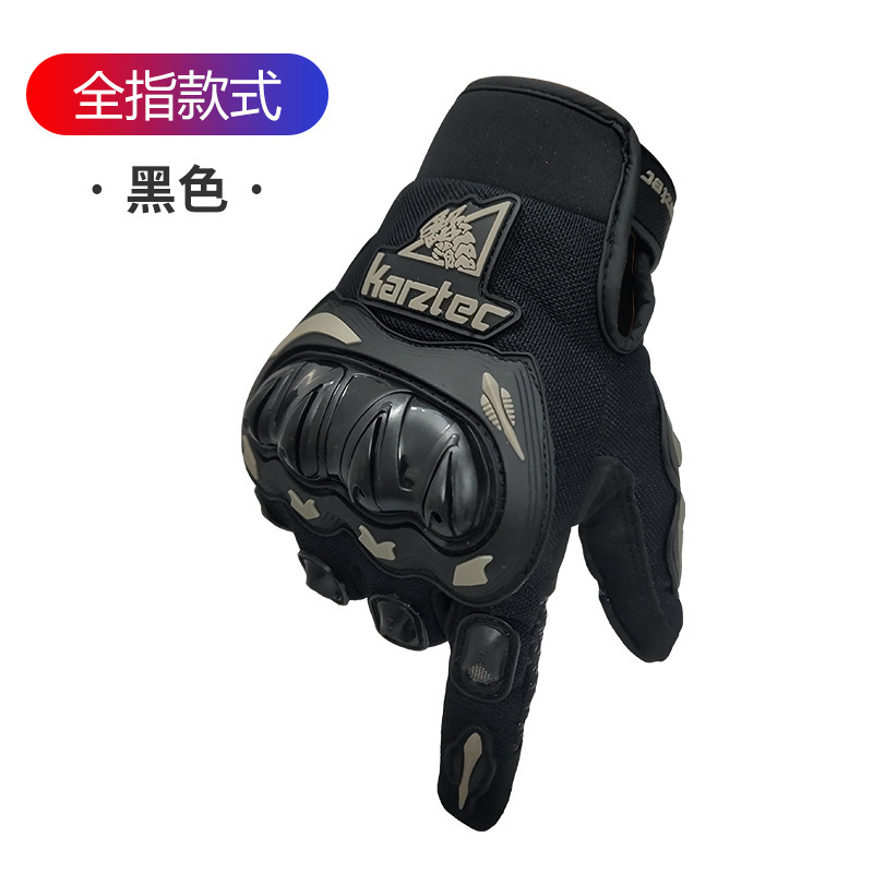 AFAK pantalla táctil resistente al desgaste a prueba de viento medio dedo completo guantes de montar al aire libre multiusos de protección motocicleta guantes