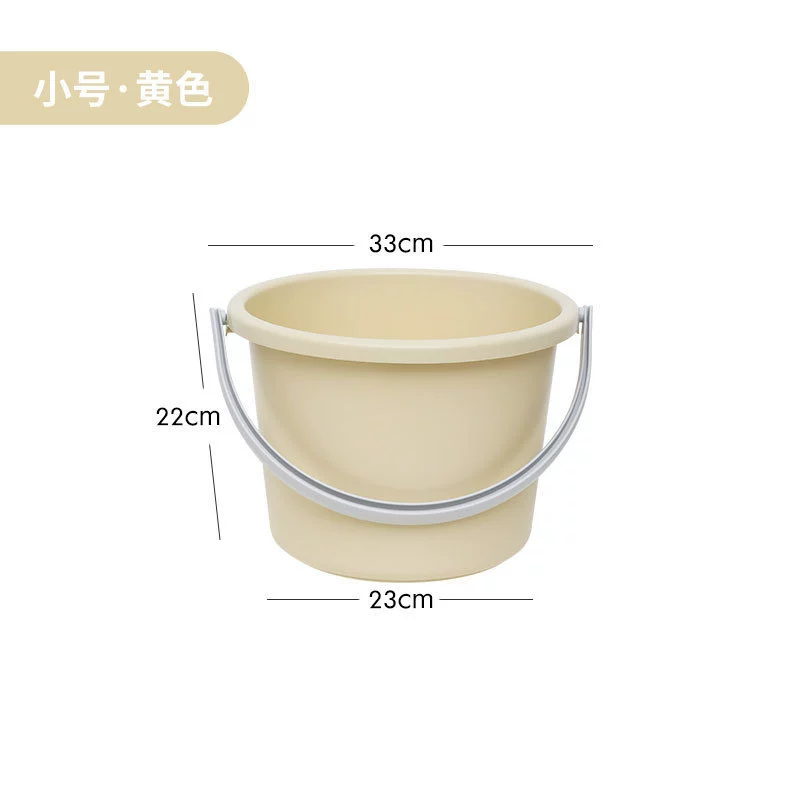 Пластиковый ручной маленький bucket для домашнего использования, универсальная раковина для стирки, увеличенная толщина