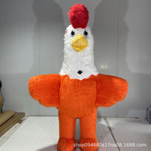 万圣节新品充气公鸡儿童节亲子充气服装大公鸡充气服演出人偶服