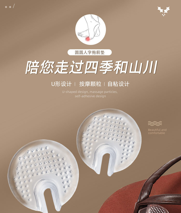 неопределенный