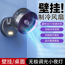 2025�¿�usb�L���o�����ó���k������������N�����ױڒ�젝