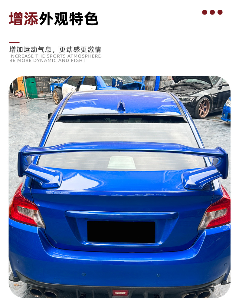 Suitable for Subaru Wrx Sti Va 2015-2021 Rear Wing Top Wing Spoiler Modification Accessories