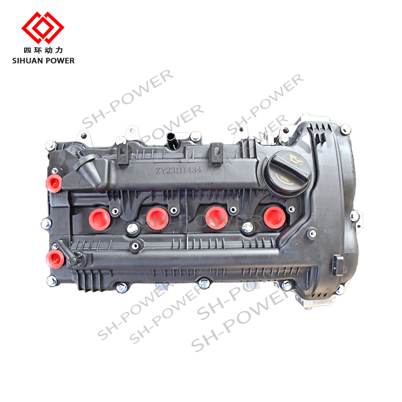 Original high quality for Korean Hyundai G4NC engine