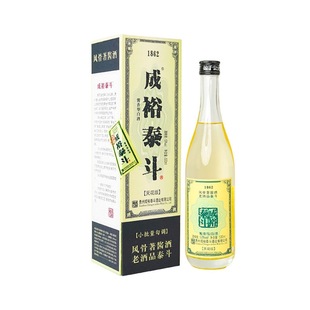 ��ԣ̩���컨�� �u����53��500ml�Y���bÿƿ �@ϲ�r