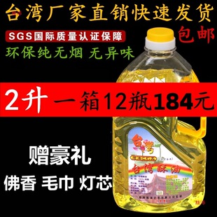 ̨��2LҺ�w���͟����o�����ù����L�����;���������͟�Ϟ�T