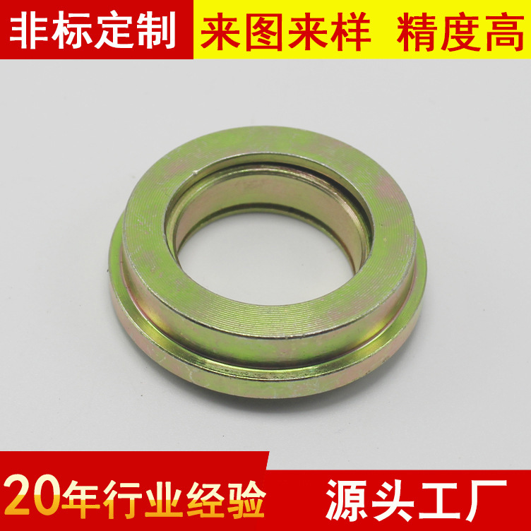 定  做非标件 车床加工 不锈钢加工件轴套 五金加工