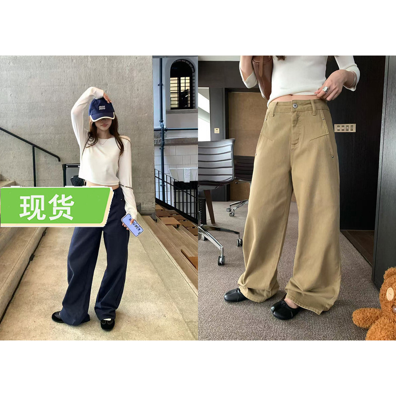 Im to California Highway' American Retro Straight Pants for Women, Simple Rivets, Loose Lazy Work Jeans