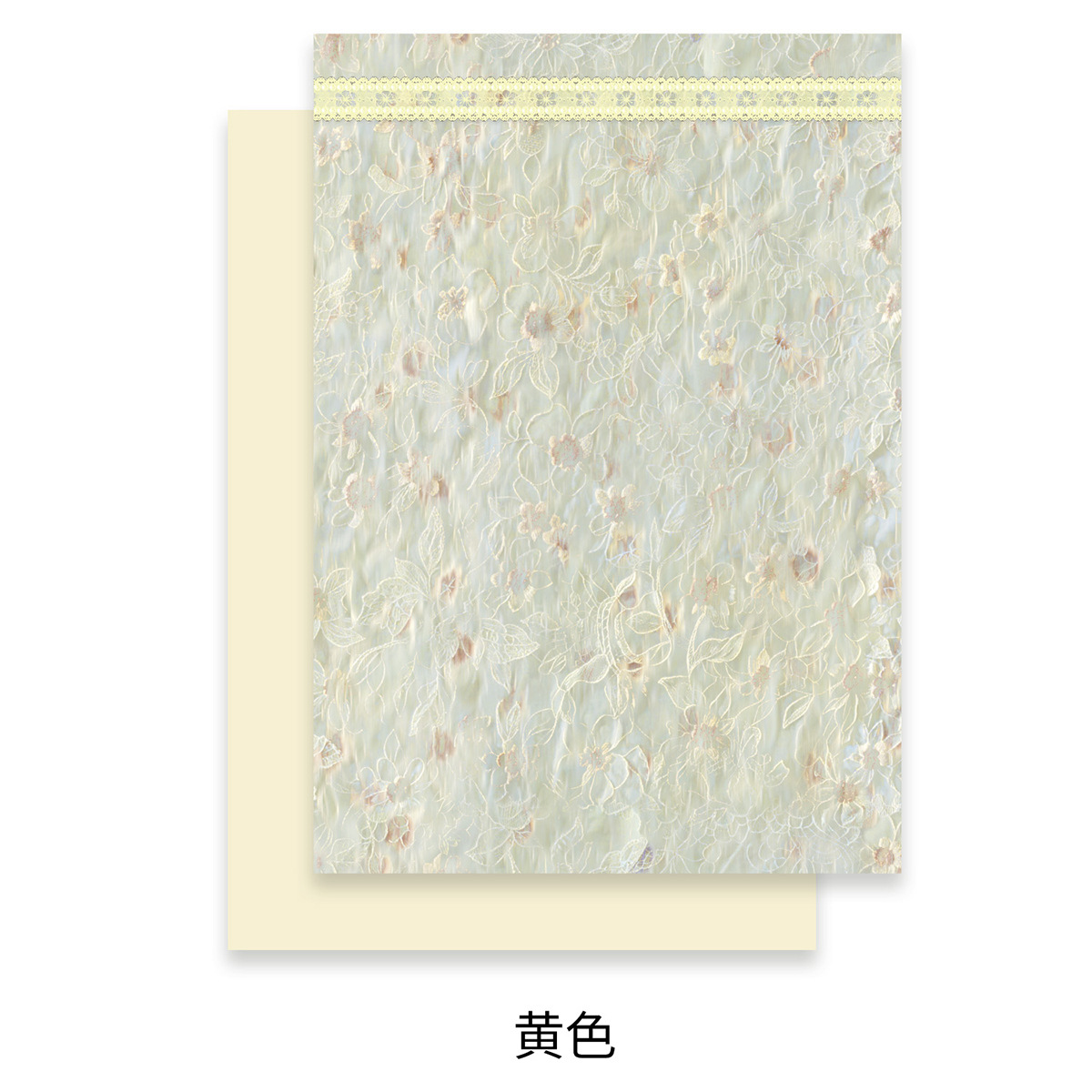 Siete colores cordier de encaje brillante material de papel de embalaje de flores de flores de papel de embalaje de flores DIY