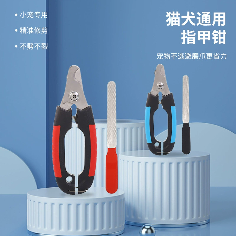 Многофункциональные ножницы из нержавеющей стали для животных, зоотовары, когтерезы для собак и кошек, оптом для мелких собак