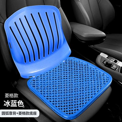 for forklifts, wheel loaders, excavators, Seat cushion, seat cover - diamond-patterned-ice-blue-curved-backrest-diamond-patterned-base-double-layer