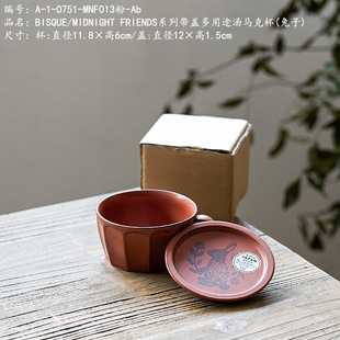 BISQUE/MIDNIGHT FRIENDSϵ�Ў��w����;���R�˱�(����)