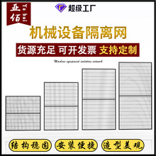 ���ƙC���ˇ��������O�䰲ȫ���ڟo�p܇�g���x���o�ڹ��S�}�����