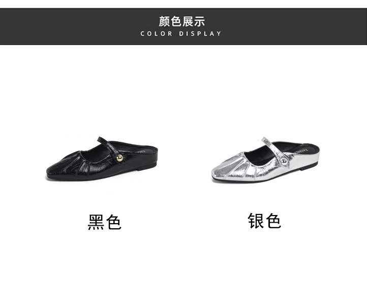 Giày mules Mary Jane nữ mũi vuông quai ngang bít mũi, gót thấp dưới 3 cm — Màu bạc, Màu đen chi tiết 6