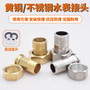 ȫ�~ˮ�����^4��6�ֲ��P�1��1.2��1.5���Ӽ���ˮ�î������^20