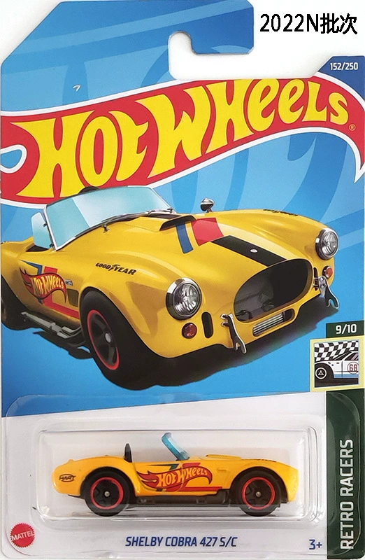 Audi, Land Rover, Honda, Hot Wheels, гоночная машина, сплавная модель, модели автомобилей, игрушка, 22 года