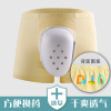 Postoperative pants, children's bag, trousers, protective cover, suitable for teen