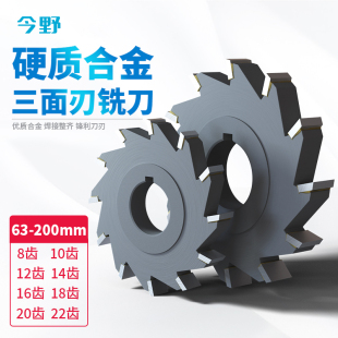 ������肺Ͻ�㊵�Ӳ�|�Ͻ��u��Ƭ㊵��Pֱ�X���ӈA�P��63-200mm