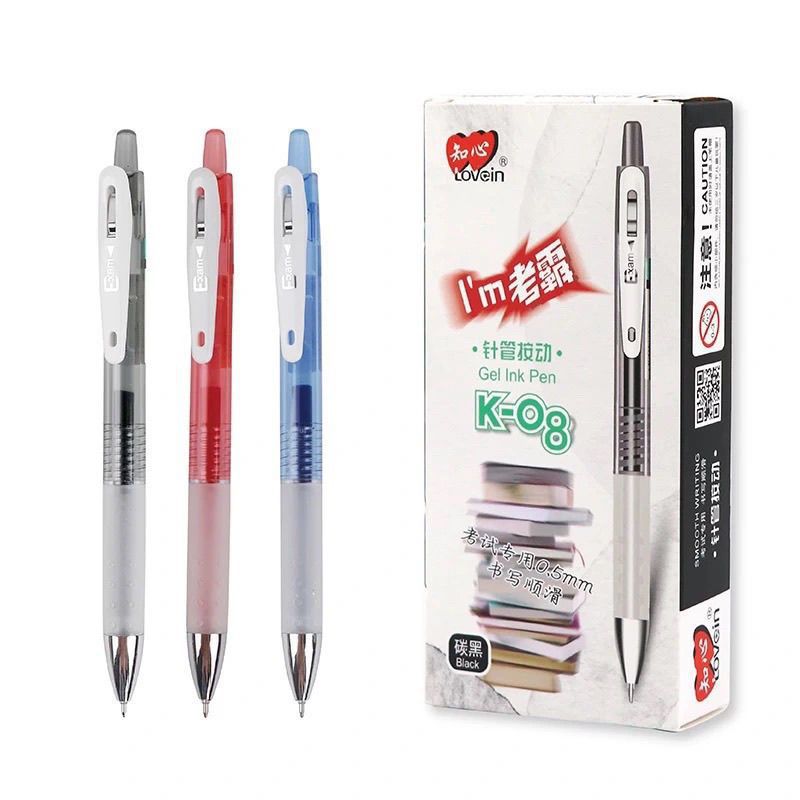 Intimate K-08 Gel Pen 0.5mm Bullet Press Student Examination Office Pen Black Signature Pen
