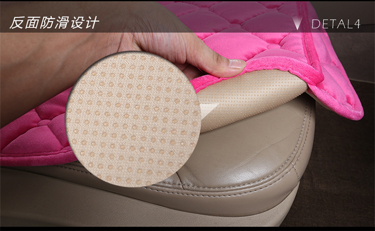 Plush cushion winter warm non-slip car cushion factory outlet