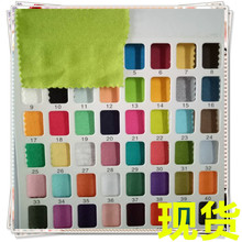 全棉汗布 现货 纯棉双面汗布无弹 全棉针织汗布 棉中厚型汗布