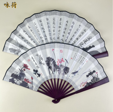 古風10寸男扇中国風両面図案印刷折扇演出道具絹布扇子卸売り|undefined