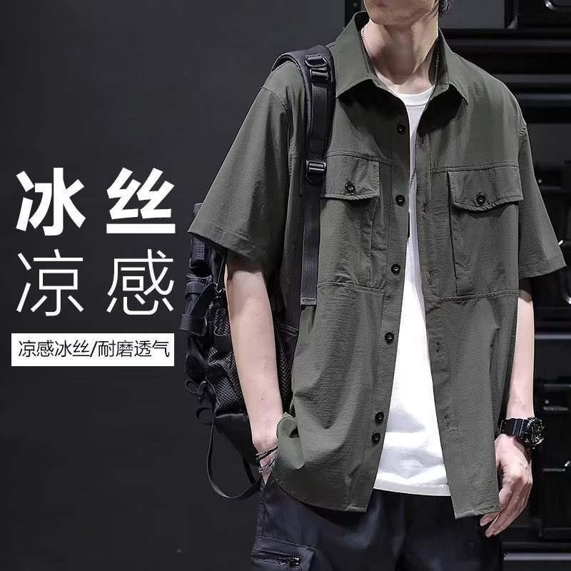 Summer Ice Silk Work Shirt Men's Short-Sleeved Loose Pocket Shirt Men's Large Size Trendy Versatile Handsome Jacket Thin
