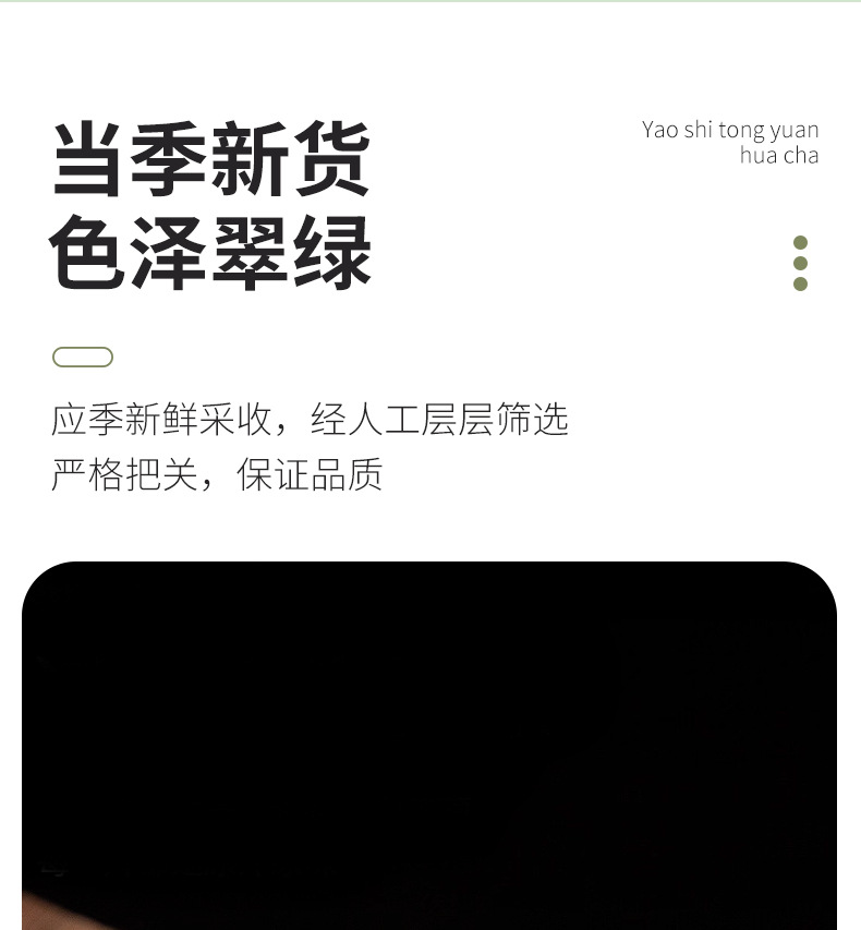 Lophatherum Herb Dan Zhu Ye 500g Dried Loose Leaves for Herbal Tea and Decoction quality and texture