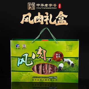 ���A����̖���ڽ��Q�L��Y��1.75KG�Ϻ����L���Ϻ��خa�L����ζ
