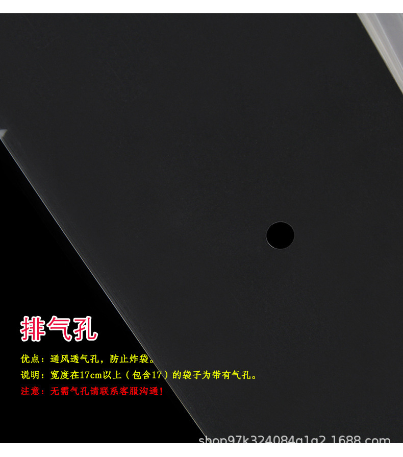 描述图_11.jpg
