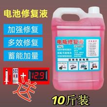 �ƿҺԭҺ늳�ˮ��Һ����Һ늄�܇Ħ��܇��܇�a��Һ��������