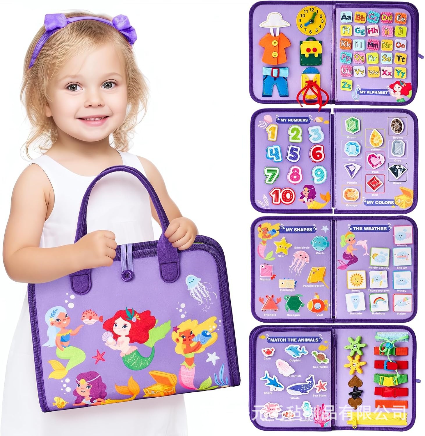 Nuevo cartón de estudio de fieltro transfronterizo de venta caliente para bebés bolsas escolares de fieltro ocupadas para niños