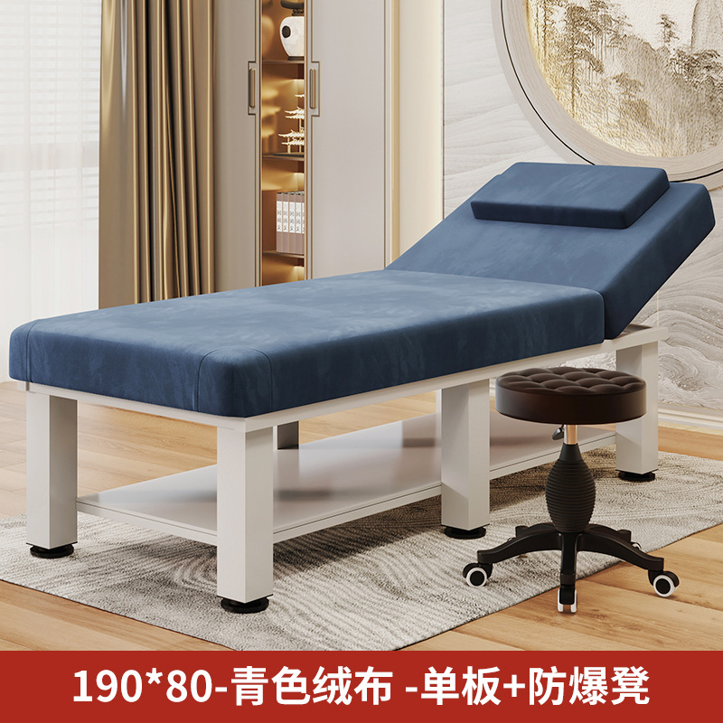 Cama de masaje especial para sala de belleza Cama de masaje de medicina tradicional china Cama plegable de tratamiento de belleza Cama de moxibustión de oído Cama de belleza