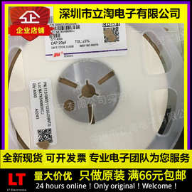 全新有货|0603CG200J500NT贴片电容200 0603 20PF 50V 1608 5%