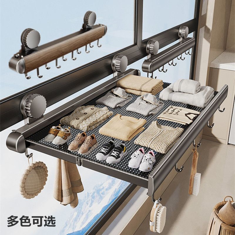 Suction Cup Invisible Clothes Drying Rack, Telescopic Folding Drying Net, Indoor Drying Socks, Balcony Space Utilization Clothes Drying Artifact
