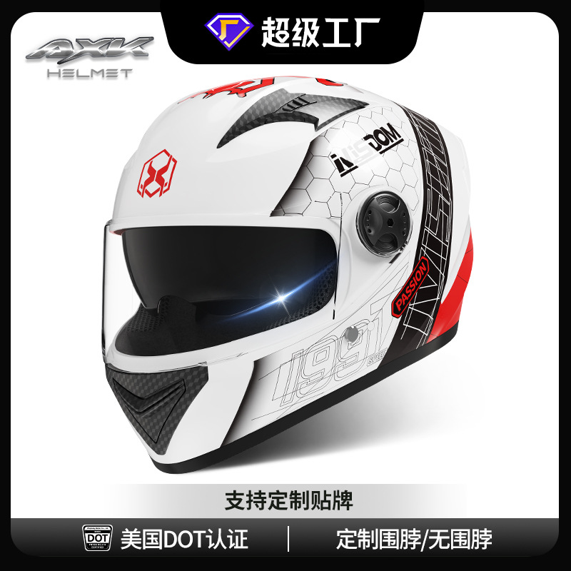 Casco de motocicleta eléctrica transfronteriza AXK-fire Ant personalizado para hombres y mujeres, locomotora de cuatro estaciones, casco de invierno universal Ant