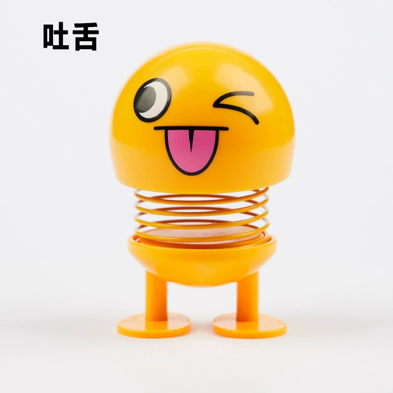 Весенний автомобильный декор Doll Car Decoration Douyin, маленькая жёлтая мордочка эмодзи, качающийся головной облик