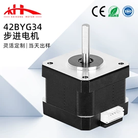 微型电动机;伺服定位系统;伺服电机