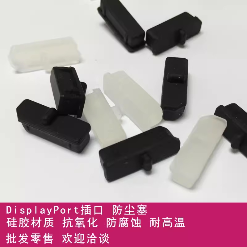 DisplayPort Note This desktop computer Digital DP socket Protecting…