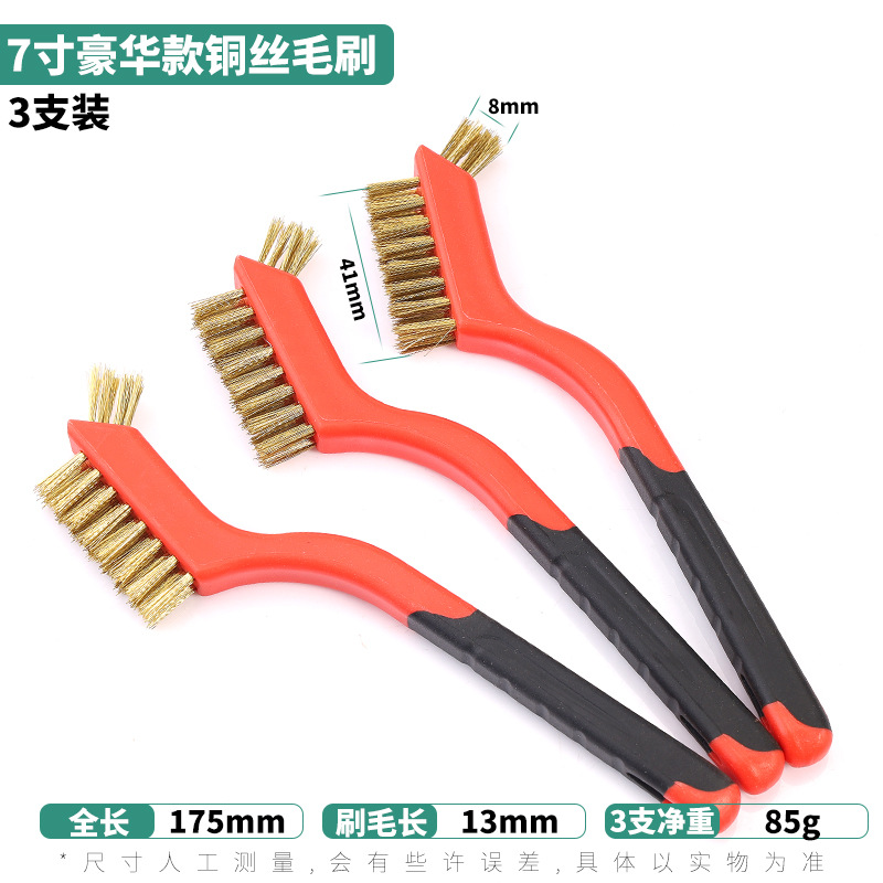 Cepillo de dientes de lujo tipo cepillo de cobre 3 juegos