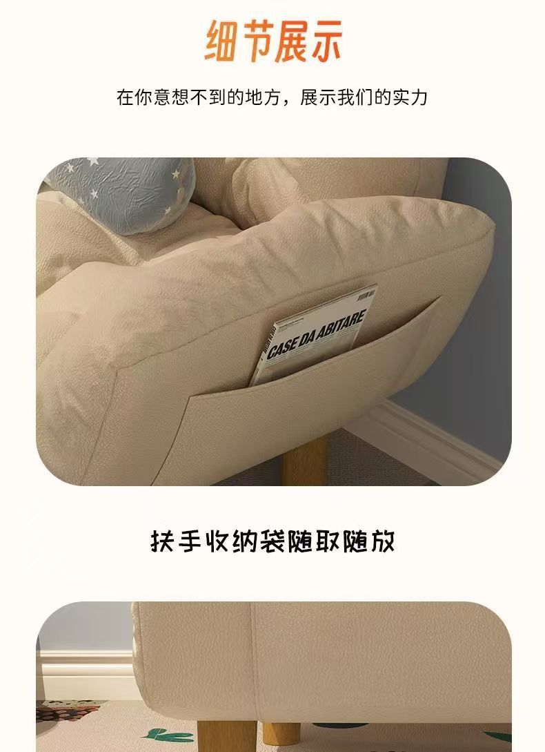 懒人沙发双人出租房卧室飘窗小户型榻榻米阳台休闲折叠沙发床躺椅-阿里巴巴