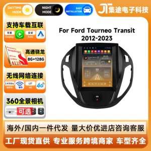 Ford Tourneo 2013-2021 üçün şaquli ekran Android 9.7inch avtomobil GPS naviqasiya