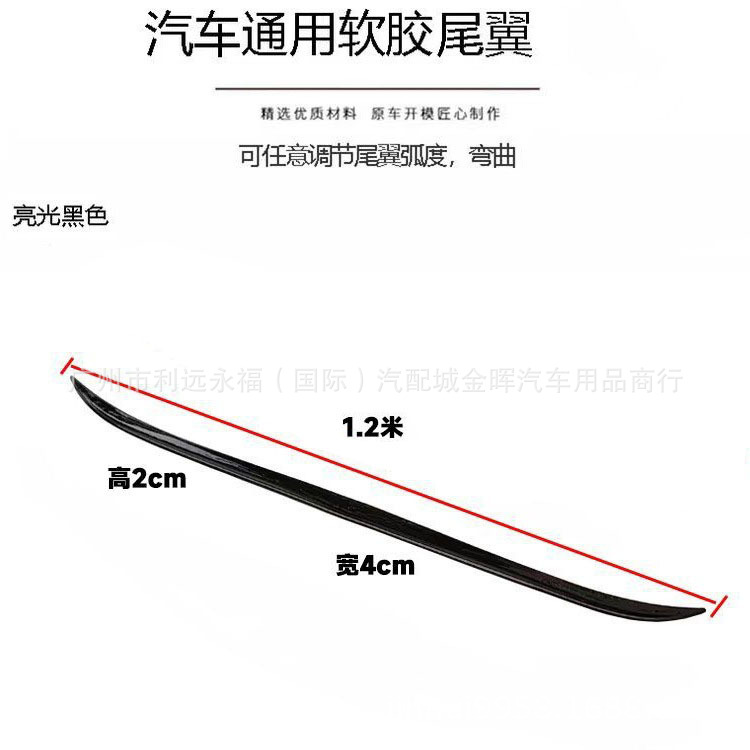 O1CN01r5DwYL21XIyunVSTV_!!2216