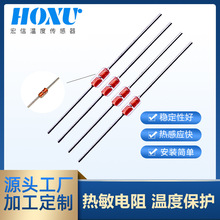 SֱNNTCMF58B-100K3950OSb yؿ؜