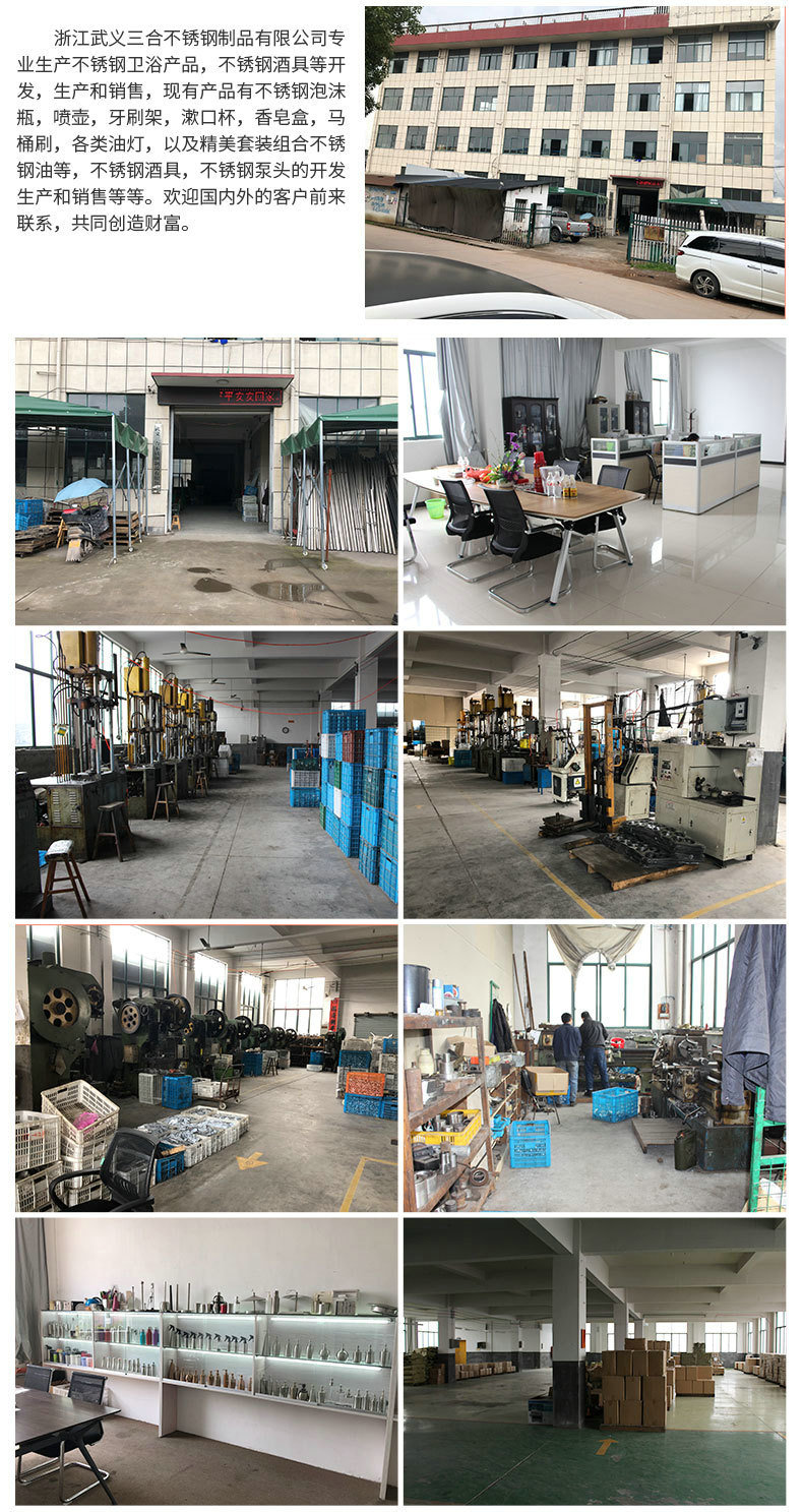 O1CN015JFlle1y6KcGUFJbL_!!9619