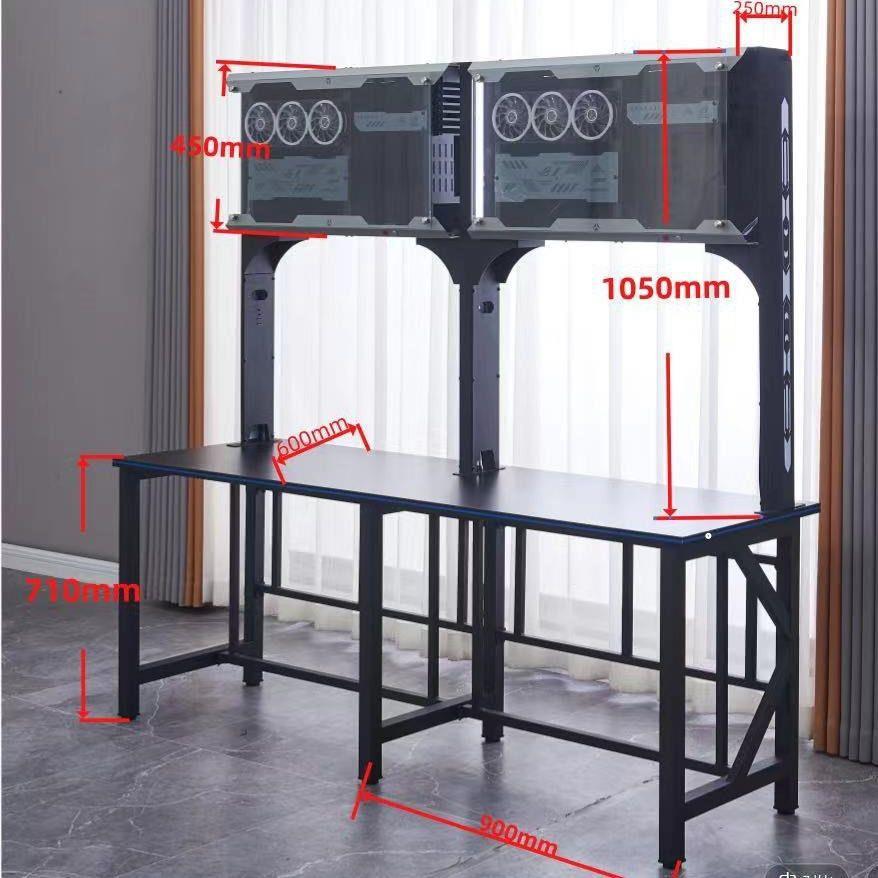 E-sports room, hotel, Internet cafe, computer table, row of Internet cafe, sofa, competitive table, Internet celebrity, top-mounted air-cooled chassis integrated