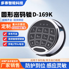 |ܴaiD-169kAαUܴai屣U